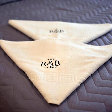 R&B Studio 普雷代亚尔 外观 照片